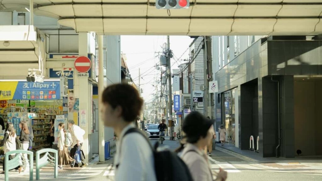 Israel WeChat- (BTS) - ,